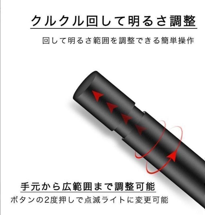 人気商品 【色ブラック】 LED 懐中電灯 ハンディライト USB充電式 ズーム 4モード切替
