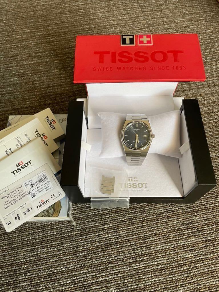 美品 TISSOT ティソ PRX ブルー文字盤 POWERMATIC 80自動巻