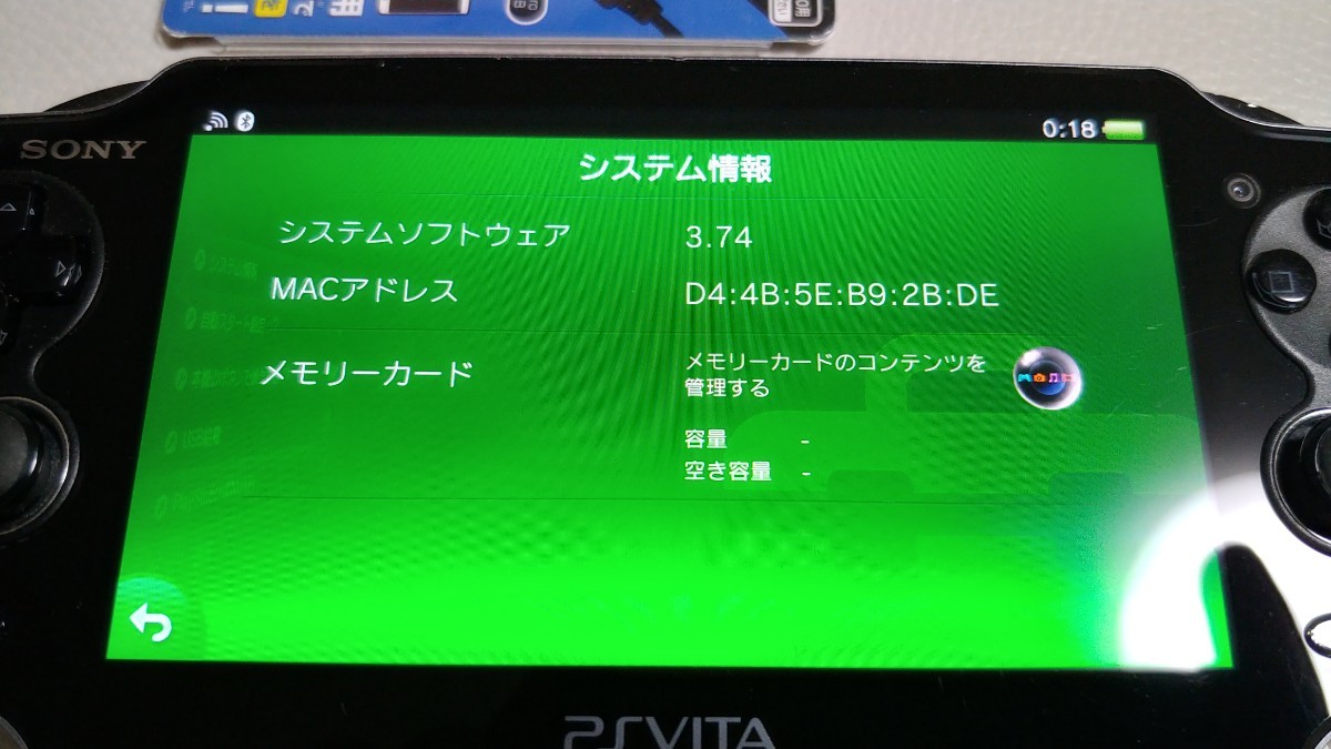 北米版 [リージョンフリー] PS Vita Wi-Fiモデル SONY 動作確認済み