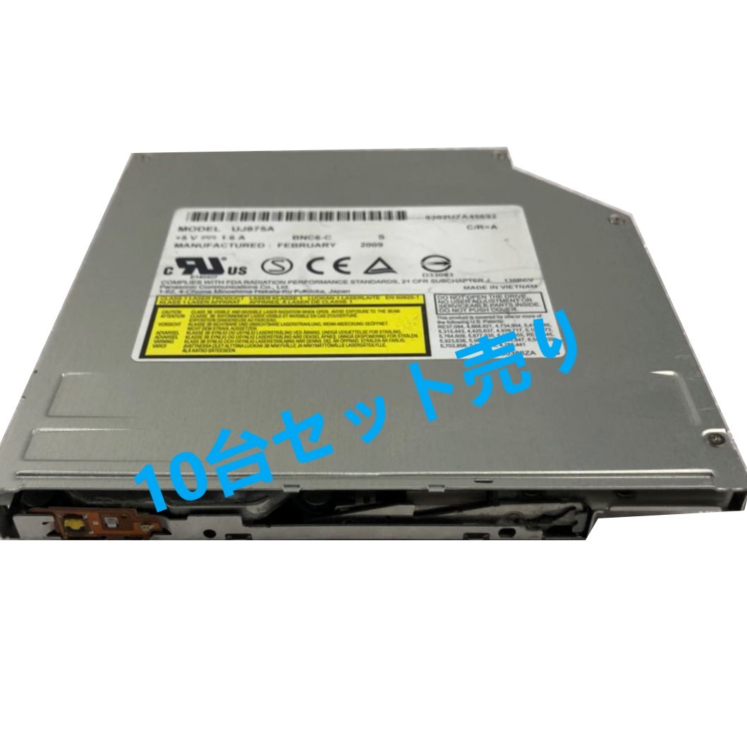 超可爱の RW□Panasonic SATA 厚さ12.7mm DVDマルチドライブ スロット