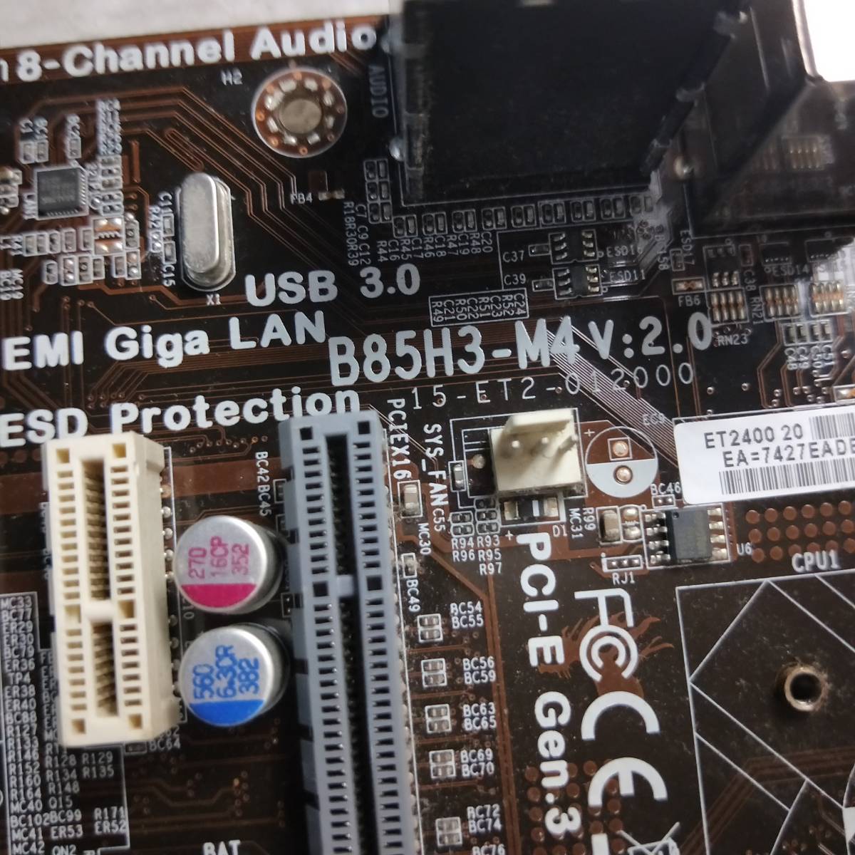 【中古パーツ】BIOS確認のみ、B85H3-M4 V:2.0 マザーボード　LGA1150 ■MB1360_画像4