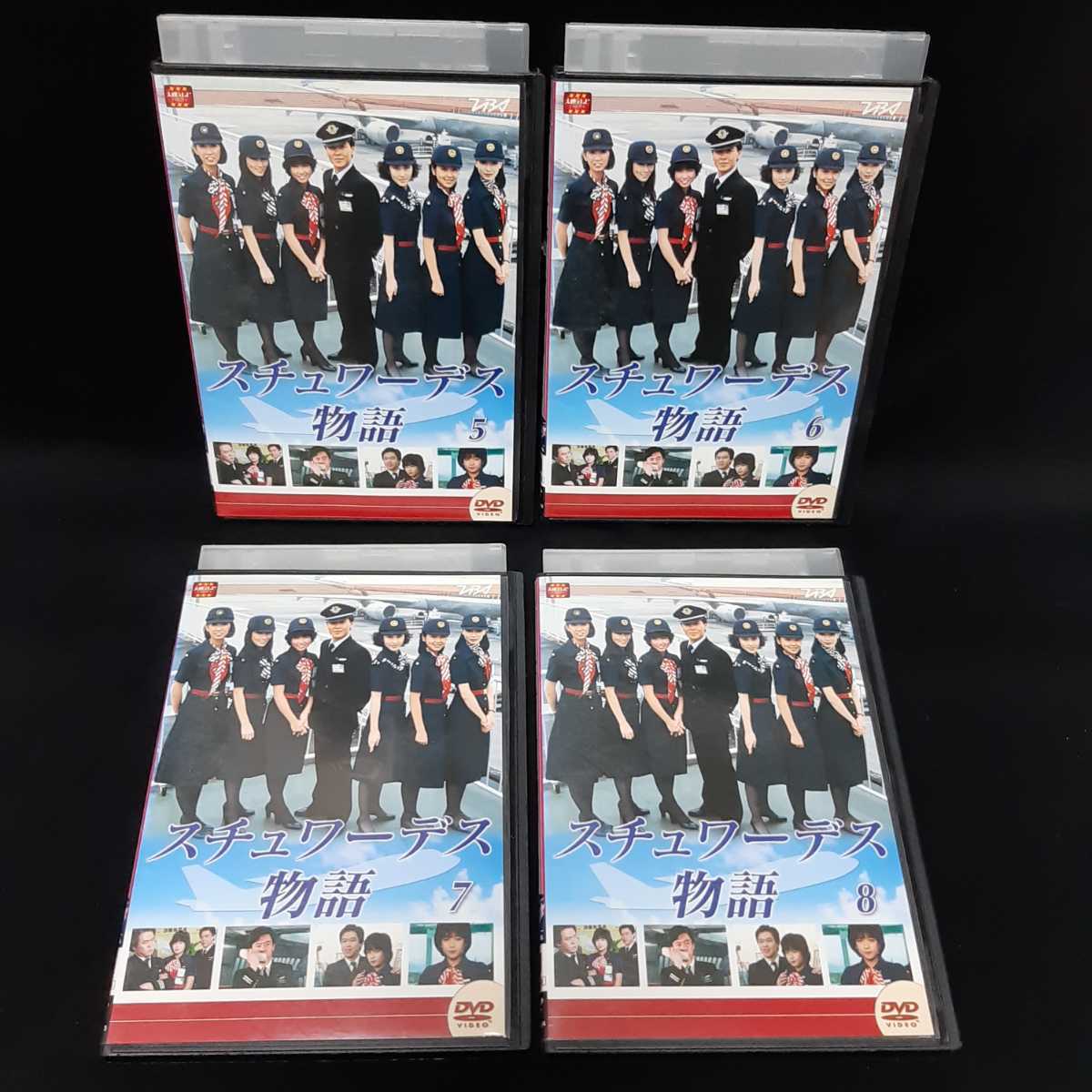 スチュワーデス物語 DVD 全巻セット 全8巻 前編、後編 レンタル スチュワーデス物語 DVD 全巻セット 全8巻 前編、後編 レンタル