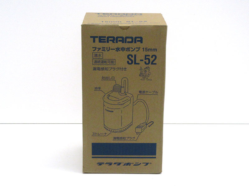 10144円 最大92%OFFクーポン テラダ TERADA ファミリ-ポンプ 水中ポンプ SL-52
