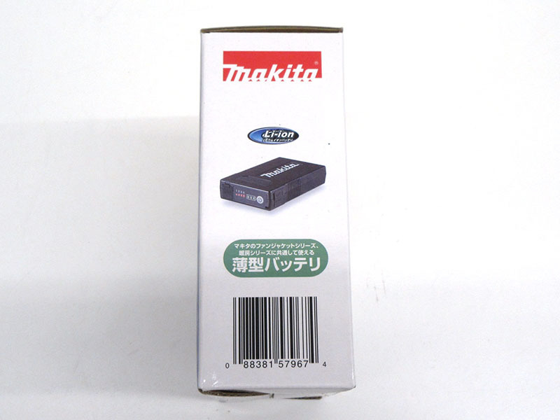 未使用】makita(マキタ) 充電式ファンジャケットセット 4Lサイズ FJ219DZ|ファン A-72132 バッテリ  A-72126付属【/D20179900014249D/】