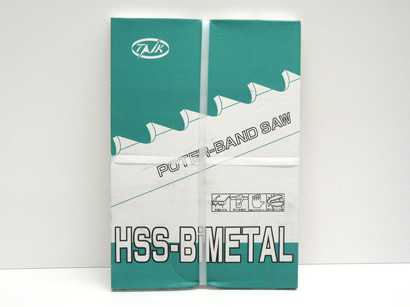 【未使用】谷口工業 ハンディポータブルバンドソー HSS-BiMETAL 5枚入り PBS184【/D20179900014466D/】._画像1