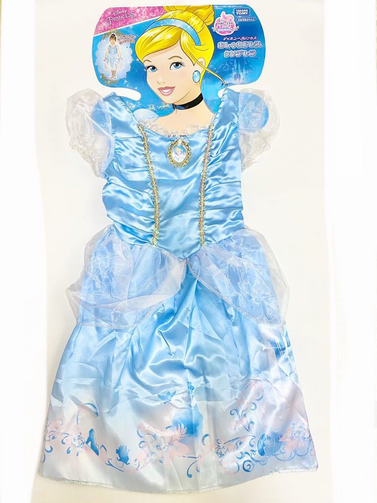 ディズニープリンセスおしゃれドレスシンデレラ タカラトミー100 ディズニープリンセスおしゃれドレスシンデレラ タカラトミー100