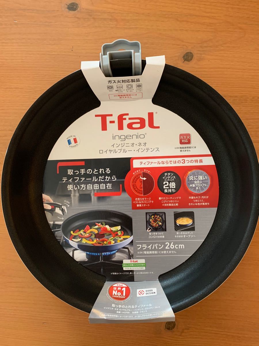 《未使用》新品 ティファール フライパン ガス火対応 T-fal