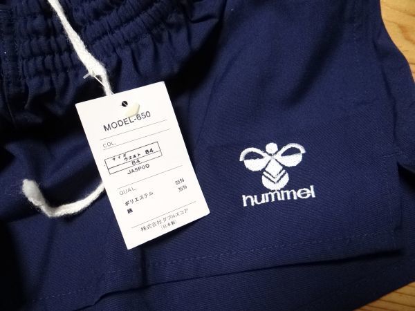 新品 80年代 ビンテージ 日本製 hummel ヒュンメル 短パン ショートパンツ オールドスクール W84 Oサイズ レトロ 当時物_画像4