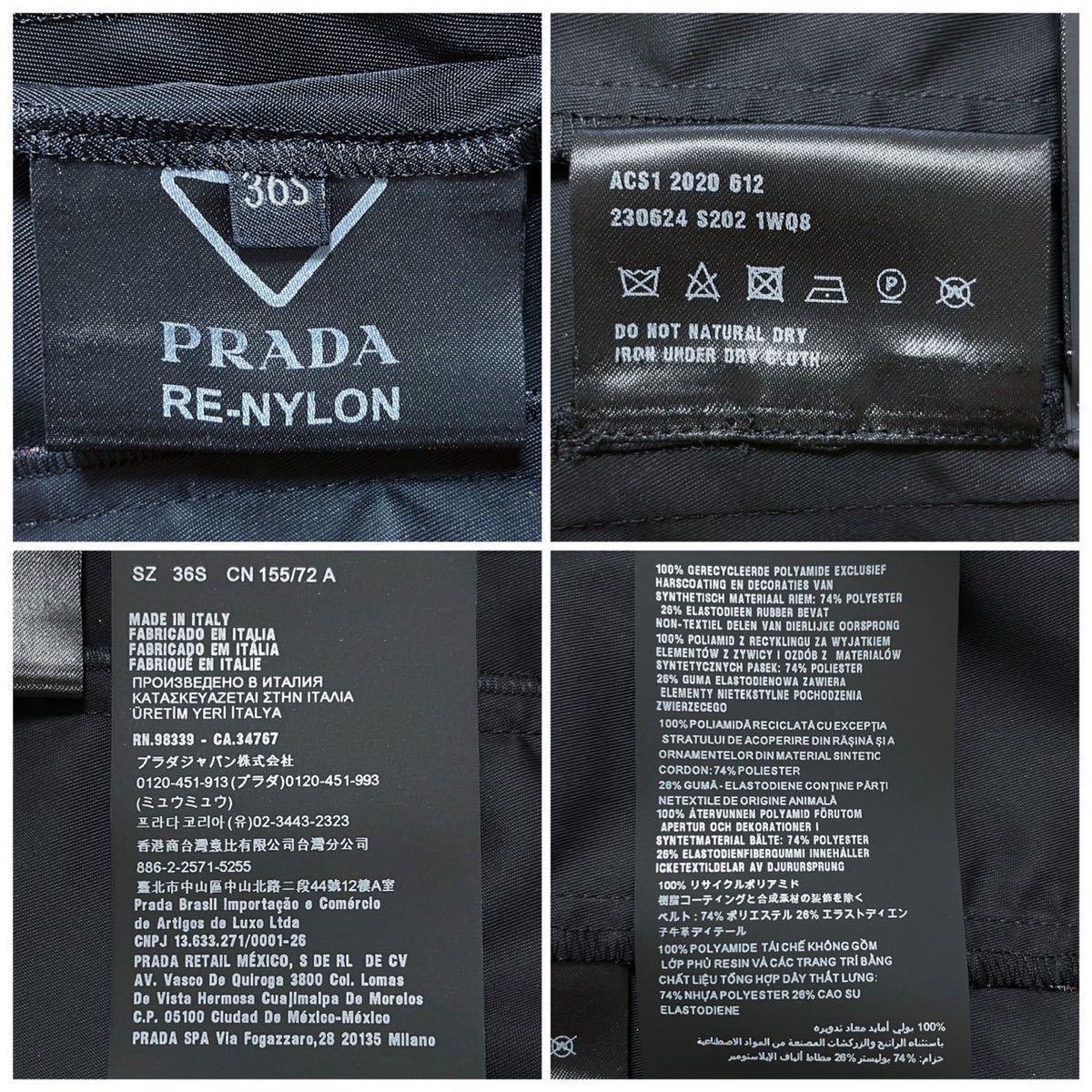 新品同様《2020年モデル》PRADA プラダ 三角ロゴ RE-NYLON 新品同様《2020年モデル》PRADA プラダ 三角ロゴ RE-NYLON