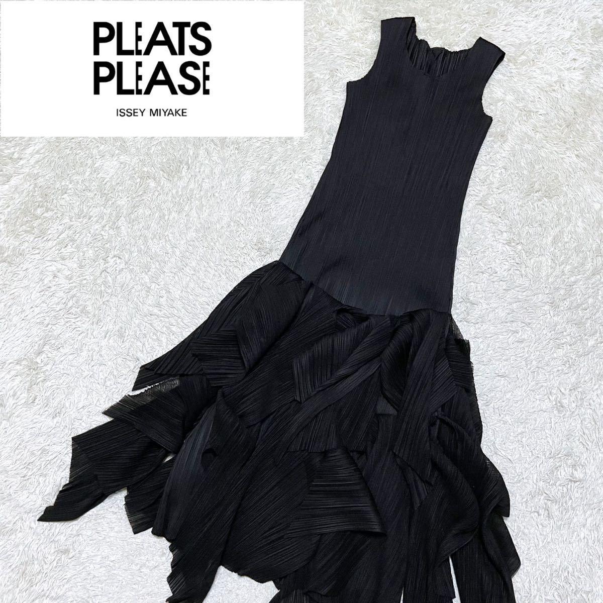 極美品 PLEATS PLEASE イッセイミヤケ プリーツ 変形 スカート-