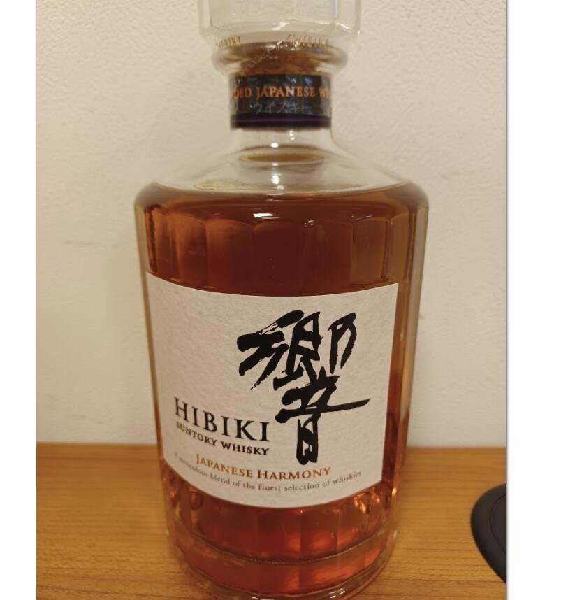 未開栓 サントリー 響 ジャパニーズ ハーモニー SUNTORY HIBIKI
