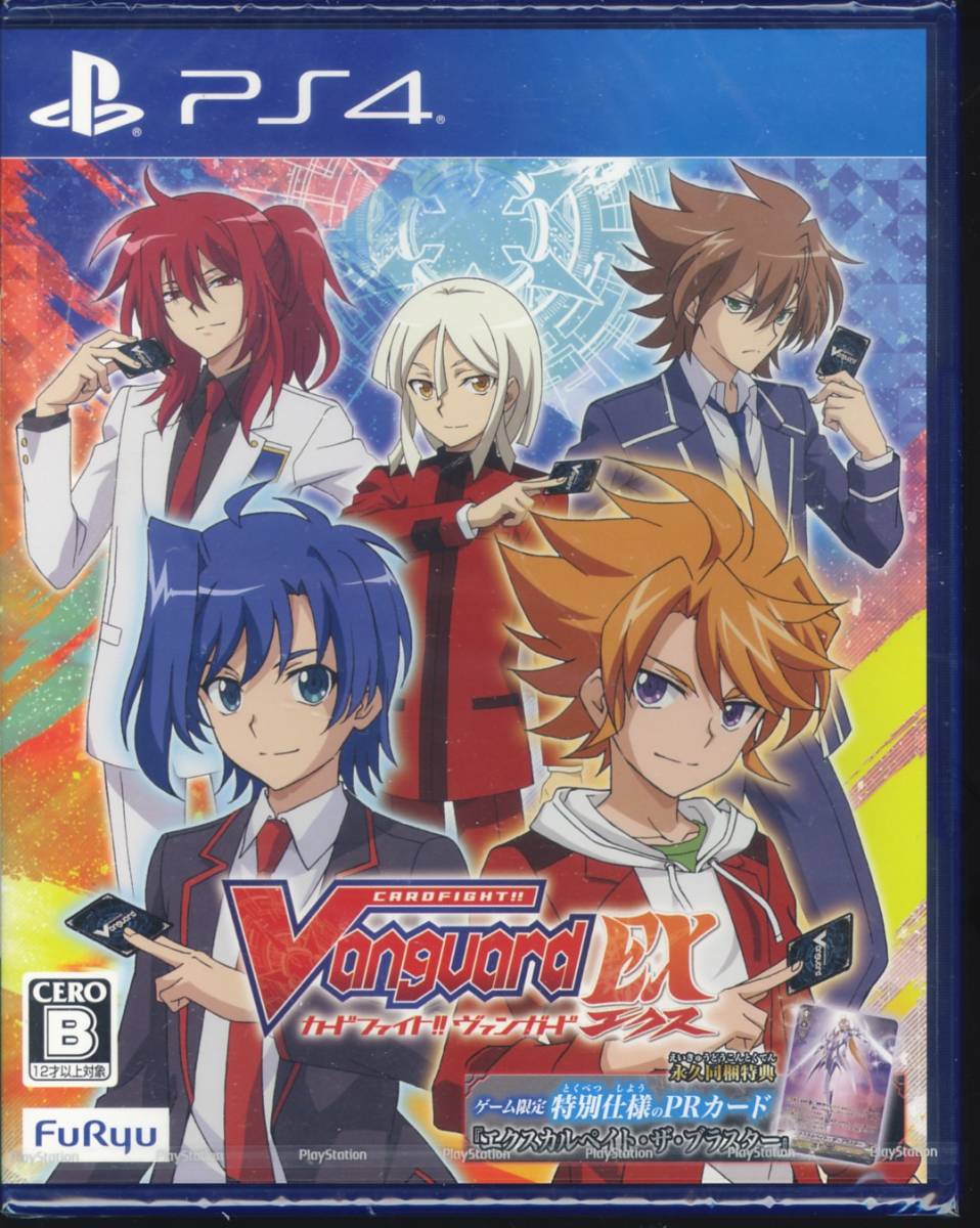 PS4※未開封品※◆カードファイト！！　ヴァンガード　エクス　CARDFIGHT　Vangurd　EX　～　フリュー　■3点より送料無料有り■/49.98