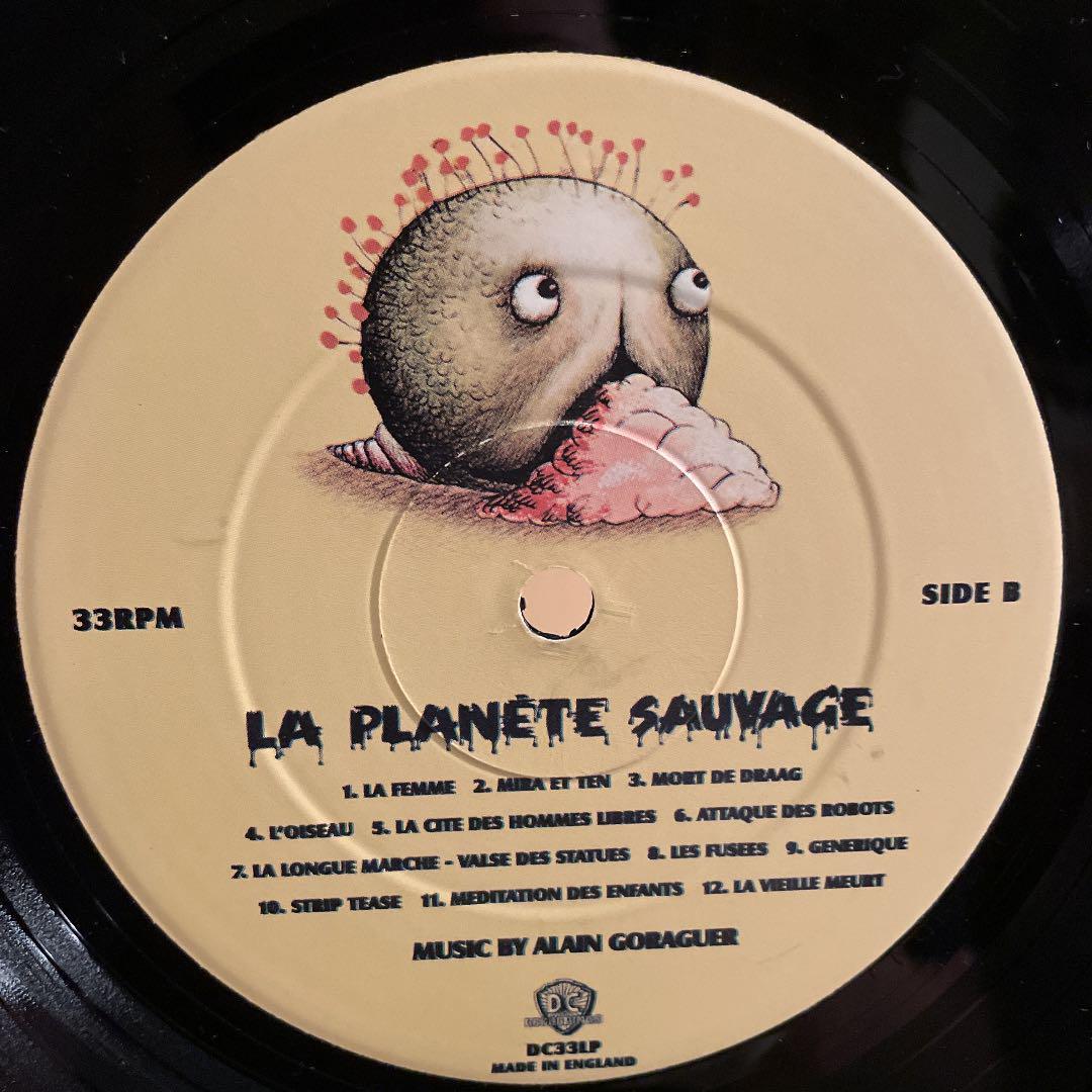 ALAIN GORAGUER / FANTASTIC PLANET / LA PLANETE SAUVAGE / ファンタスティックプラネット/ UK / 2000年盤 / GATEFOLDの画像9