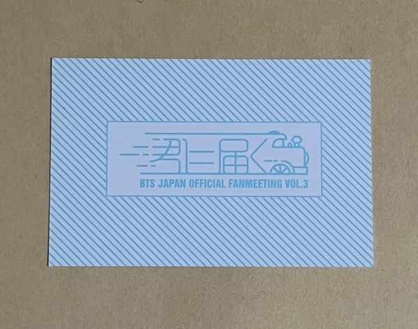 防弾少年団 BTS 君に届く 会場限定 公式 トレカ ジン JIN 送料185円