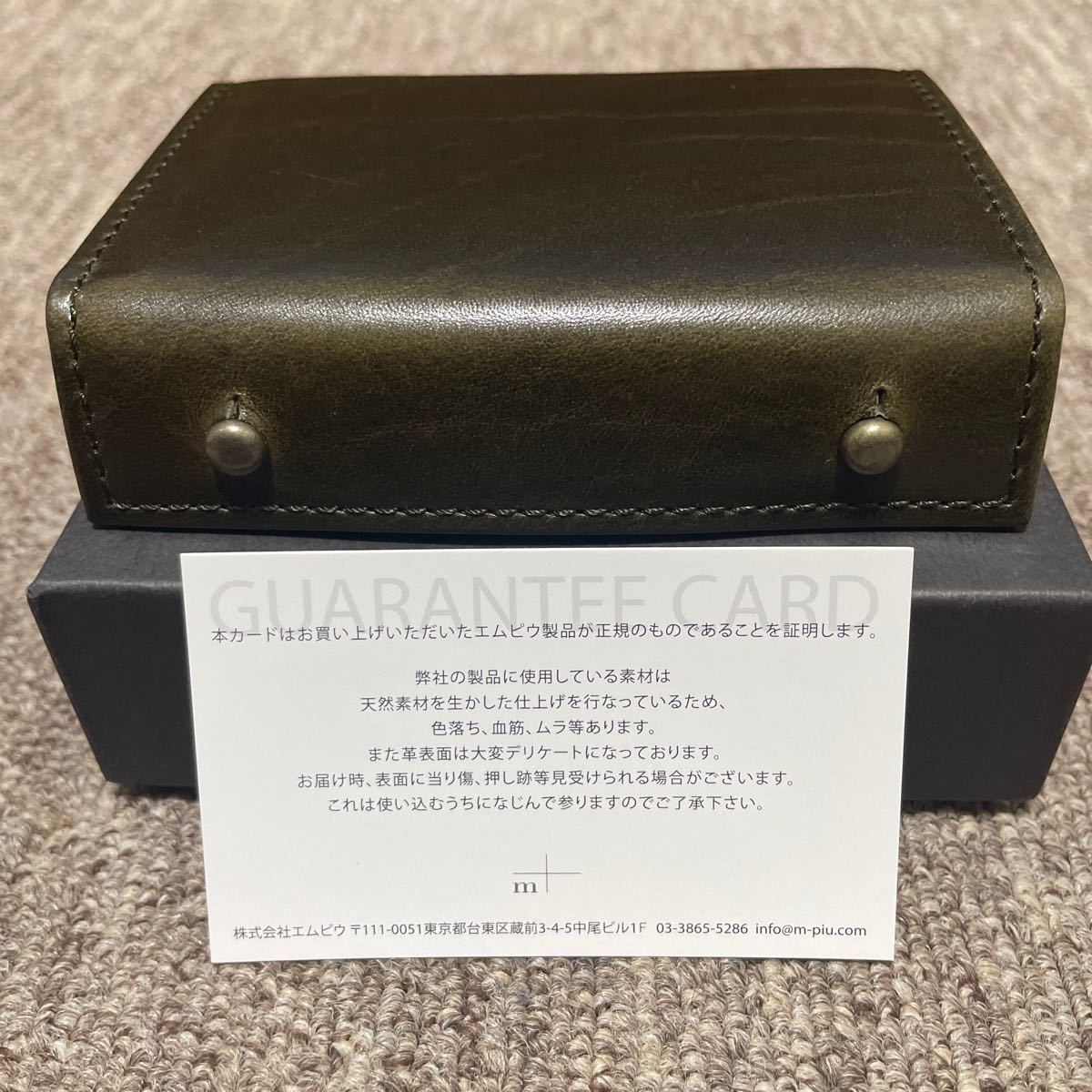 本物新品保証】 【新品未使用】ミッレフォッリエP25 BU.bosco