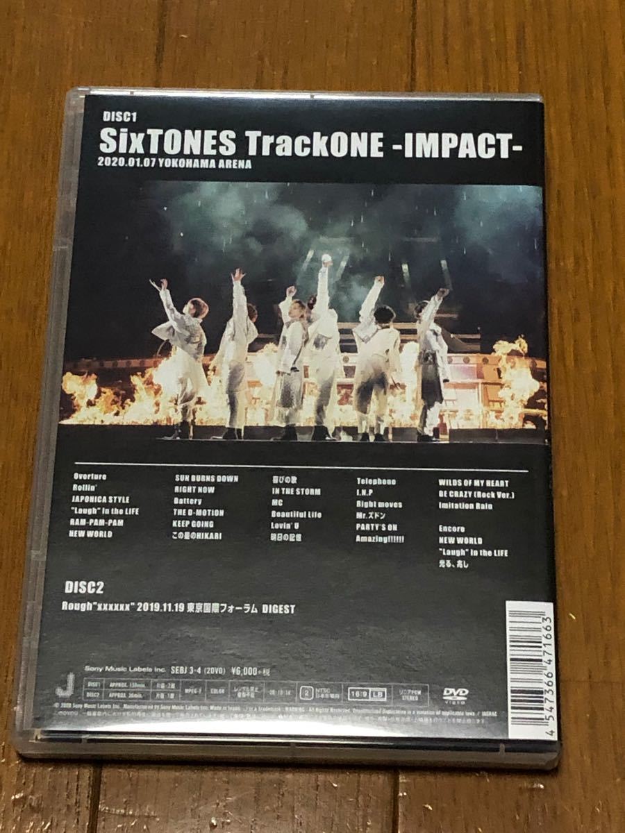 SixTONES  TrackONE　-IMPACT- DVD 通常盤　中古品