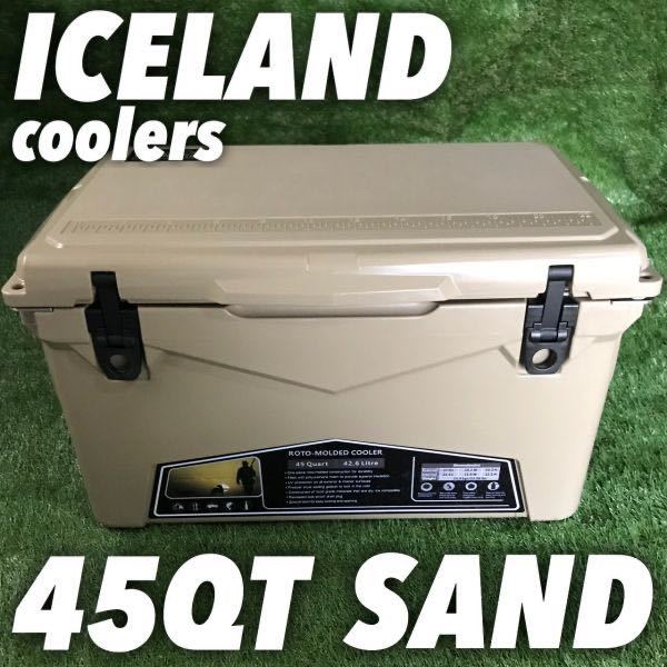 旧型 クリアランスセール アイスランドクーラーボックス 45QT SAND サンド ICELAND COOLER 新品 アイスランドクーラー ハードクーラー_画像1
