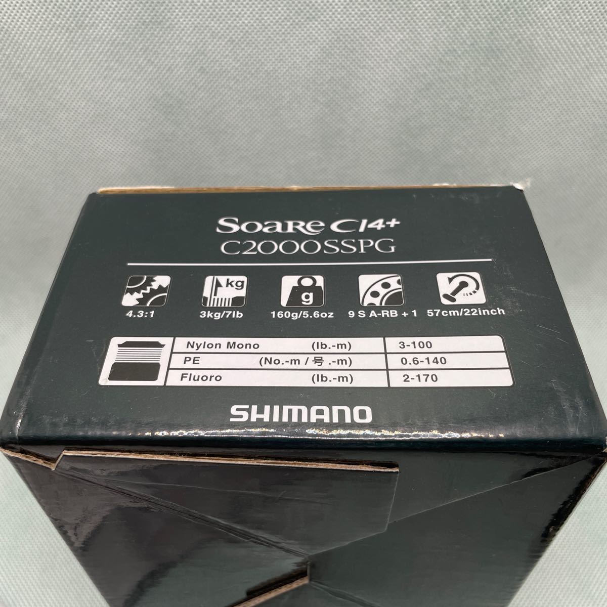 17 ソアレ CI4＋ C2000SS PG      箱、付属品付　　シマノ　スピニングリール　アジング