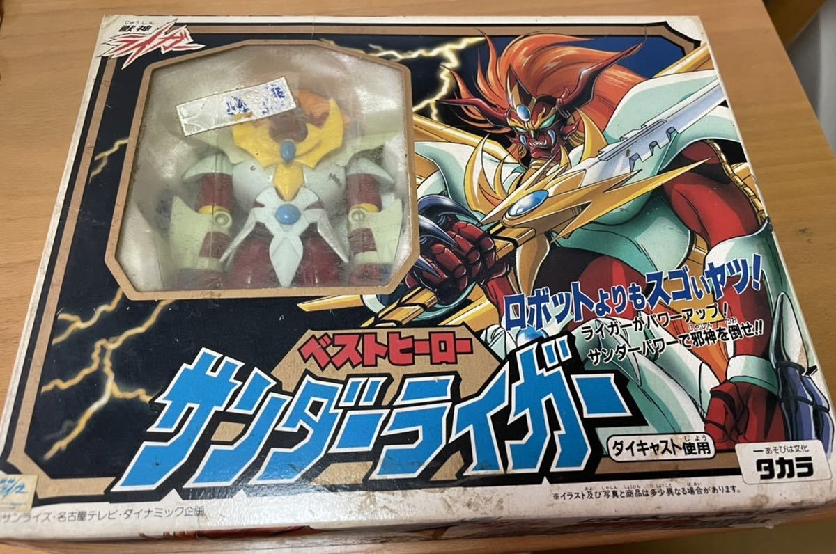  Takara Jushin Liger the best hero Thunder laiga-