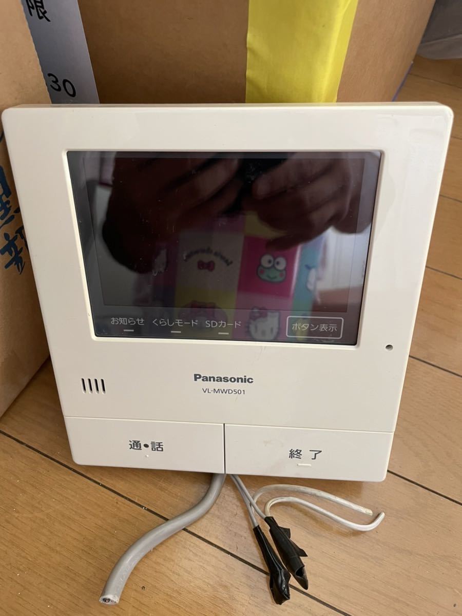 中古品　Panasonic パナソニック テレビドアホン カラーカメラ付き　VL-MWD501KL VL-V571L-S_画像9