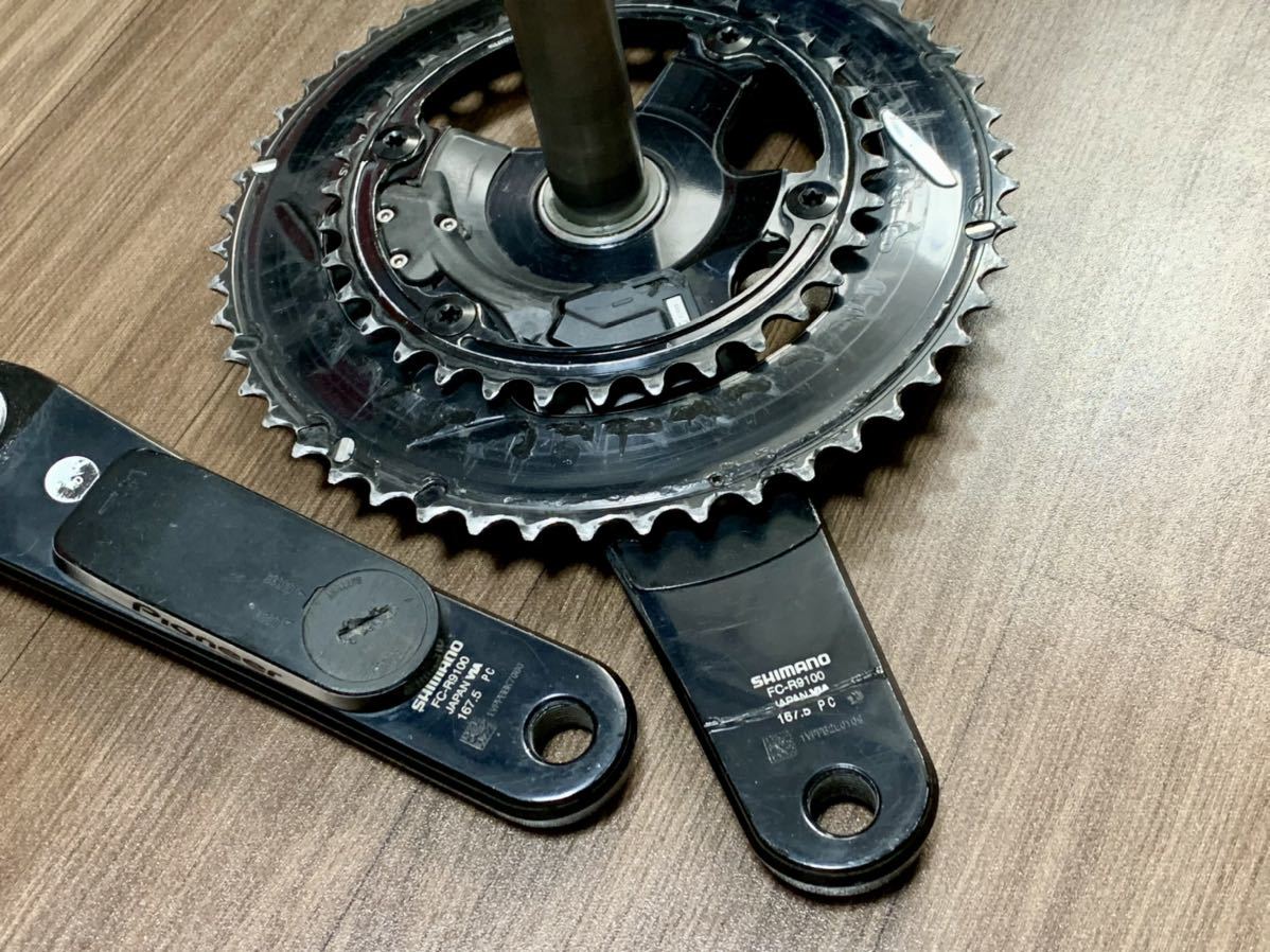 SHIMANO DURA-ACE シマノ デュラエース クランク167.5mm ジャンク品