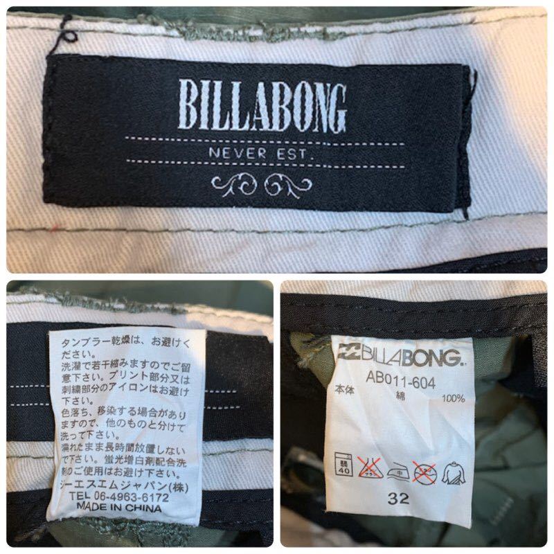 K442 メンズ パンツ BILLABONG ビラボン カーキ カーゴ ミリタリー ハーフ ショーツ ショート サーフ / W32 全国一律送料520円_画像3