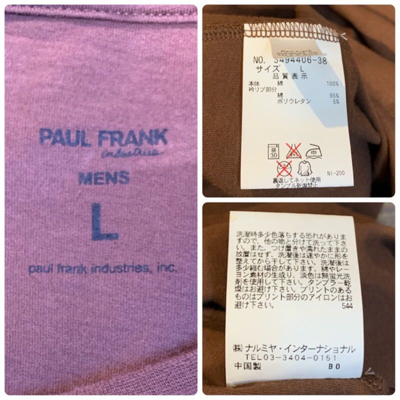 K400 メンズ Tシャツ PAUL FRANK ポールフランク 半袖 ブラウン 茶 プリント / L 全国一律送料370円_画像2