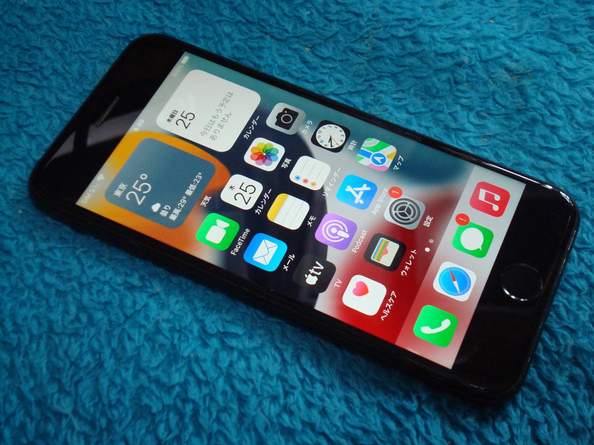 iPhone 7 128GB 国内sim free iOS 15 6 1 バッテリ最大容量100％ 送料