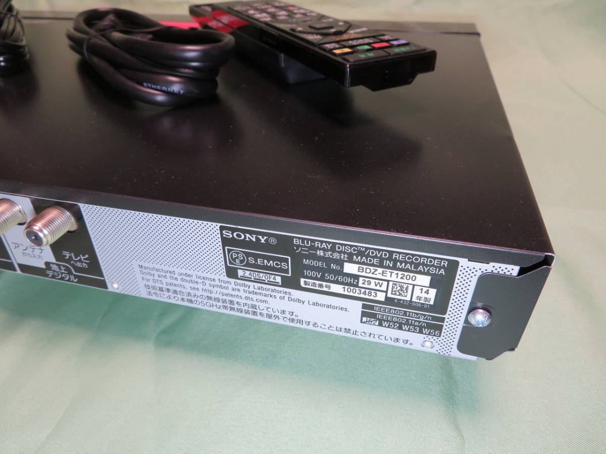 日本製人気】 SONY HDD1TB 3チューナー ブルーレイレコーダー BDZ