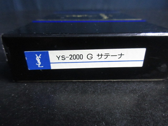 【YSL/イブサンローラン】ガスライター/YS-2000 G サテン/美品_画像8