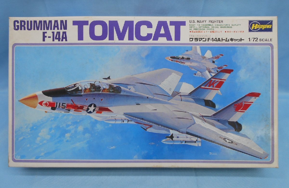 プラモデル 未組立 ハセガワ Hasegawa 1/72 キングサイズシリーズ グラマン F14 TOMCAT トムキャット※箱傷み、日焼けあり_画像1