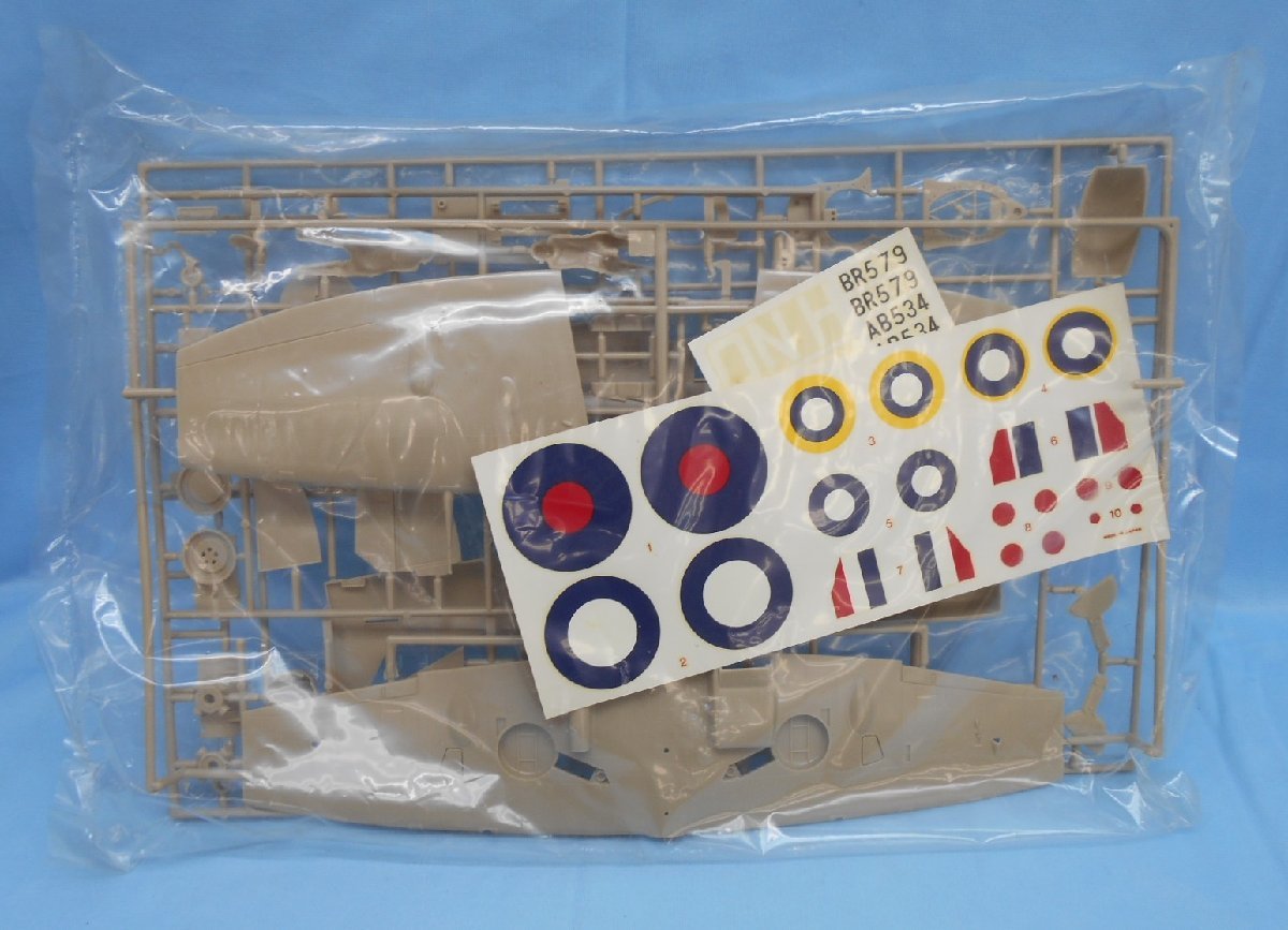 プラモデル 未組立 ハセガワ Hasegawa 1/32 デラックスシリーズ スーパーマリン スピットファイア Mk-VI ※箱傷みあり_画像6