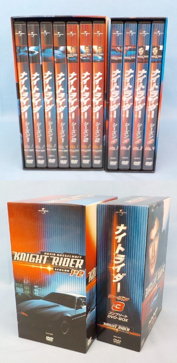 DVD ナイトライダー シーズン1.2パック~シーズン3 コンプリート DVD-BOX_画像2