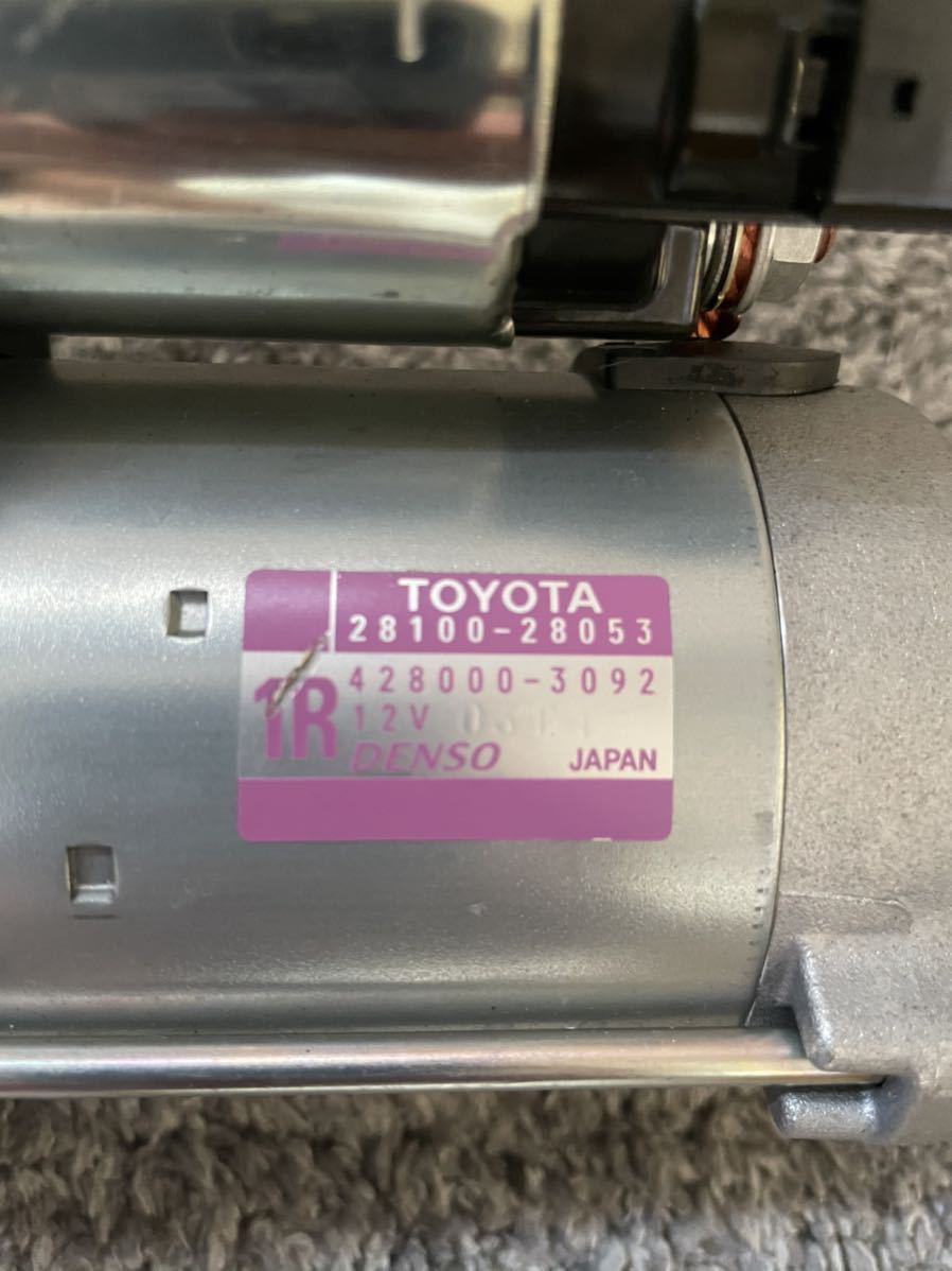 STARTER-001 アルファード ヴォクシー セルモーター ANH10W セル スターター ANH15W アイシス 28100-28053 - onaparaguay.com STARTER-001 アルファード ヴォクシー セルモーター ANH10W セル スターター ANH15W アイシス 28100-28053 - onaparaguay.com