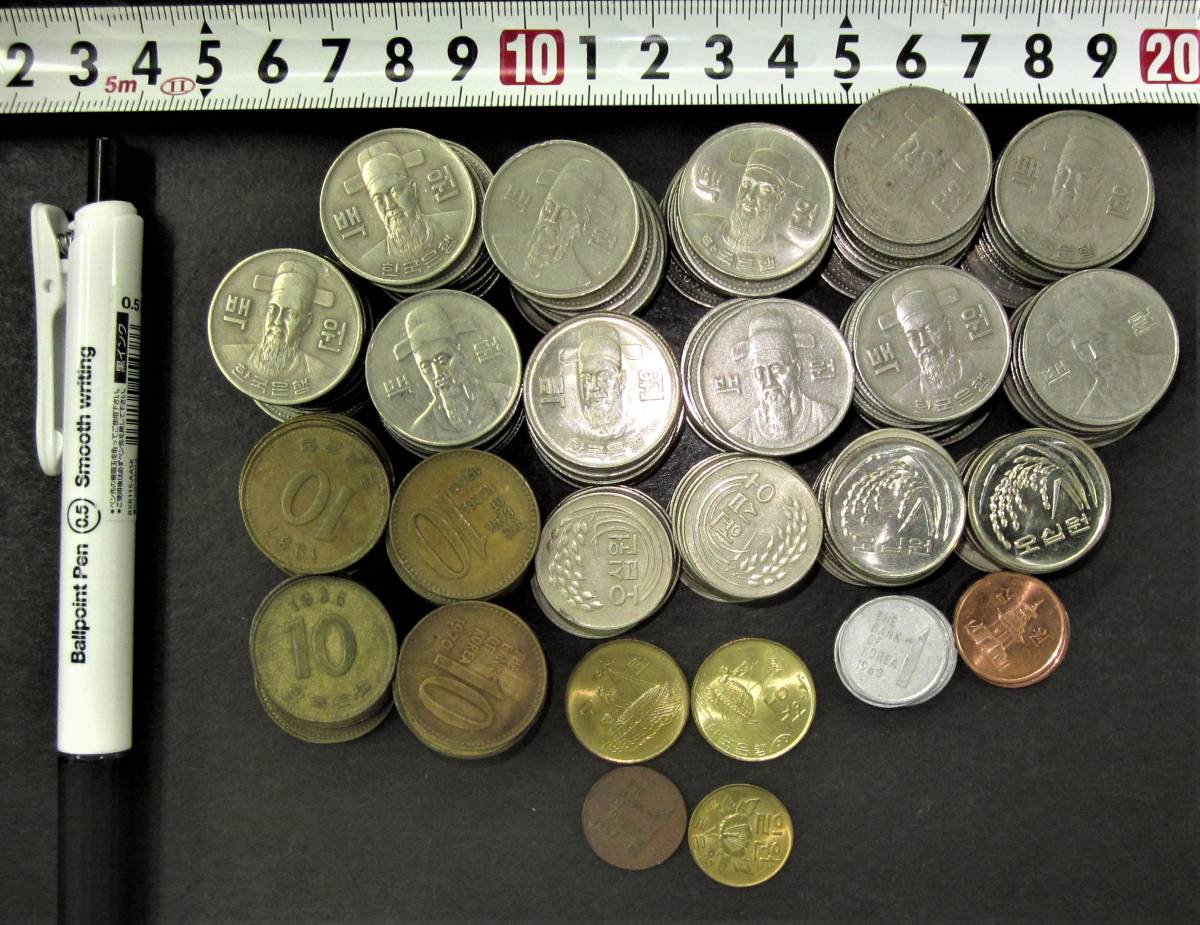 ●【韓国ウォン】貨幣＆【北朝鮮】の紙幣1枚】＆【韓国の】紙幣 通貨● ｋn２０２