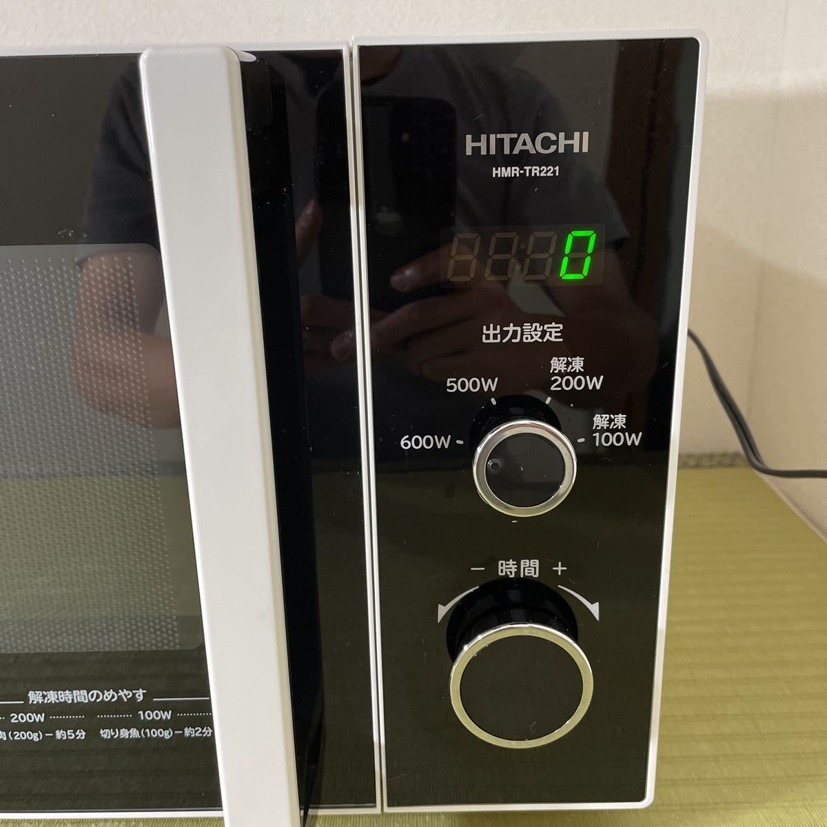 ォンでご 新品・ストア★日立 電子レンジ HMR-TR221-Z6 60Hz専用(西日本) 新品・未使用 してくださ