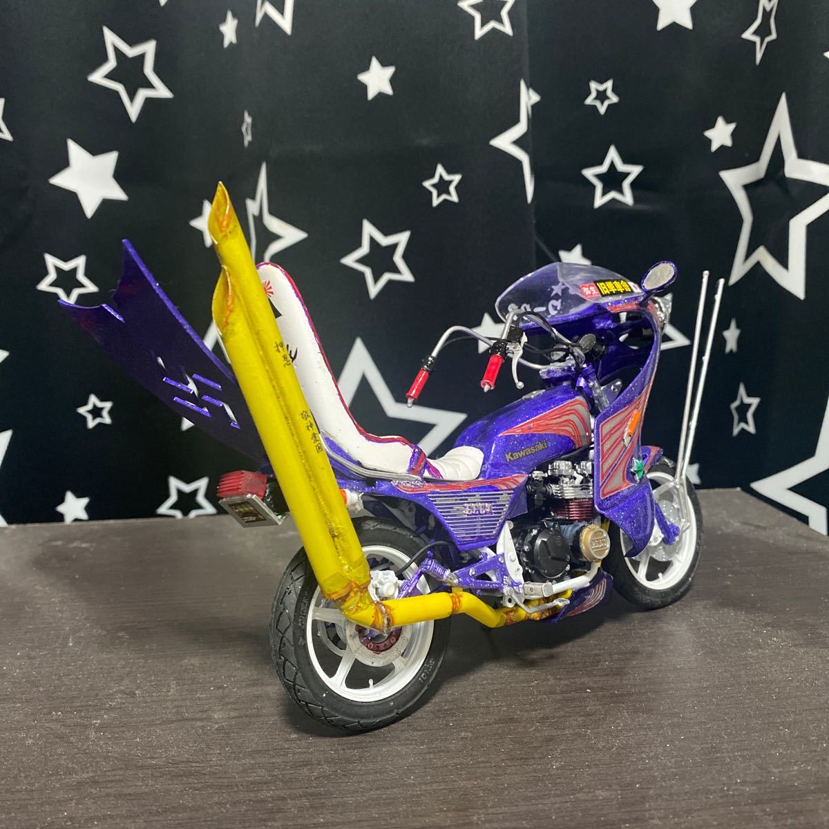 アオシマ  1/12  カワサキ  Z400GP 改  族車仕様  プラモデル  完成品