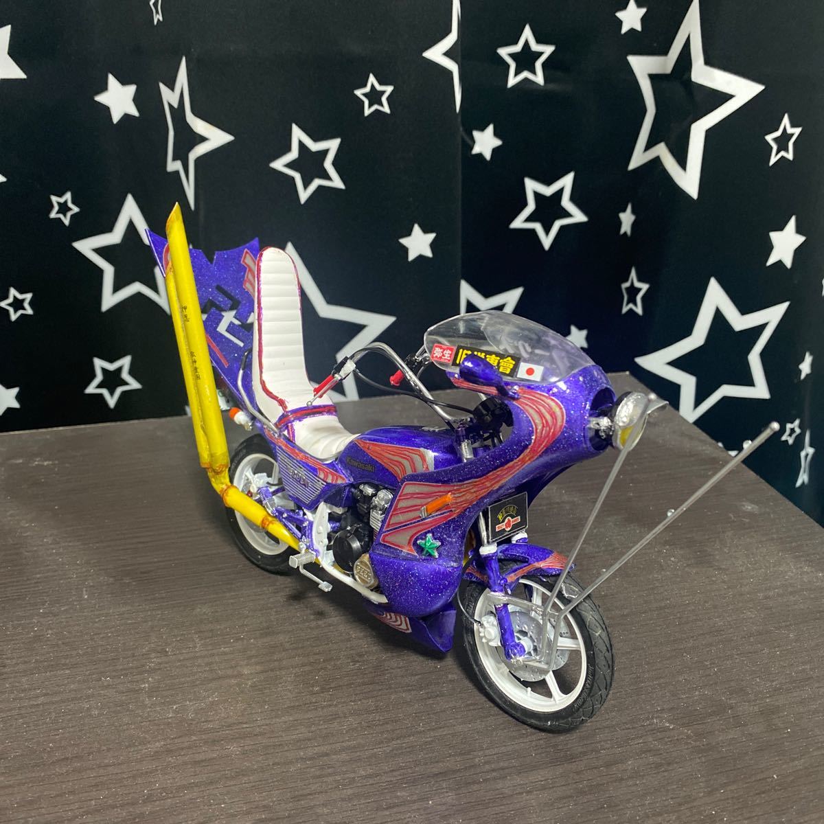 アオシマ  1/12  カワサキ  Z400GP 改  族車仕様  プラモデル  完成品