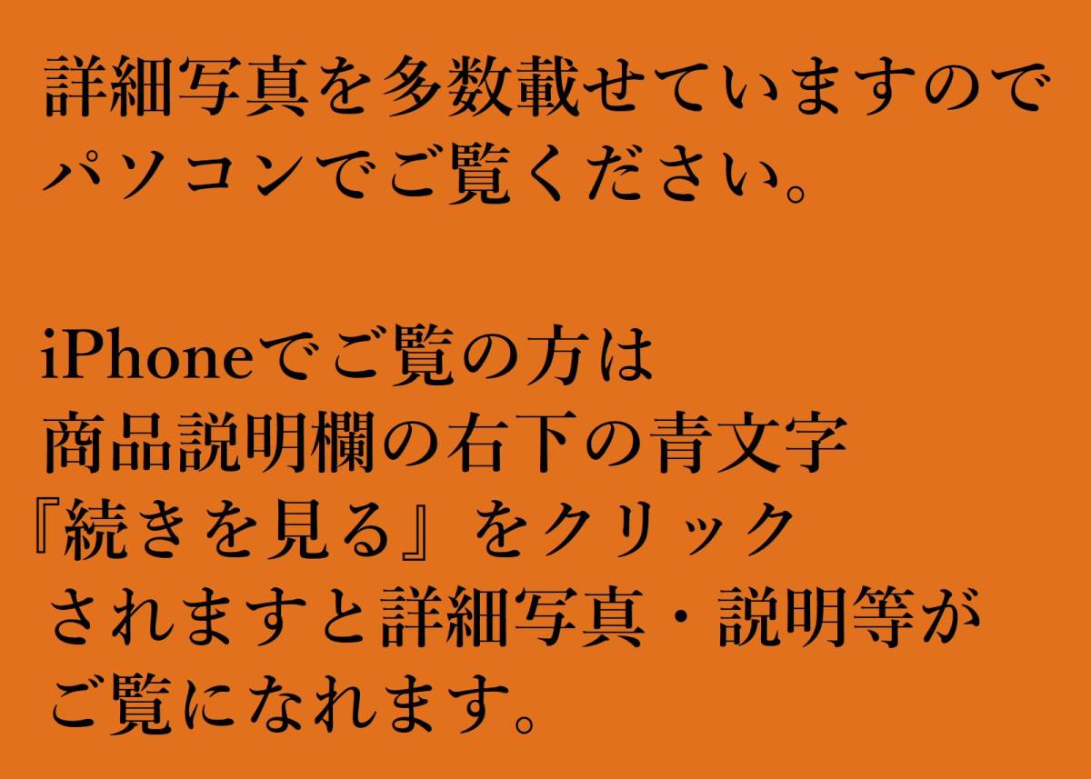 【蔵出し屋】　釜師造　極小　小霰紋　黄銅蓋　鉄瓶　検/　大国　安之助　龍文堂　亀文堂　煎茶道具　鉄瓶　銀瓶_画像4