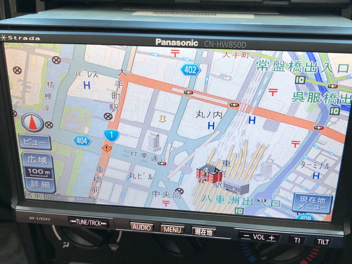 HDDナビ CN-HW850D パナソニック Panasonic フルセグ ストラーダ HDDナビ CN-HW850D パナソニック Panasonic フルセグ ストラーダ