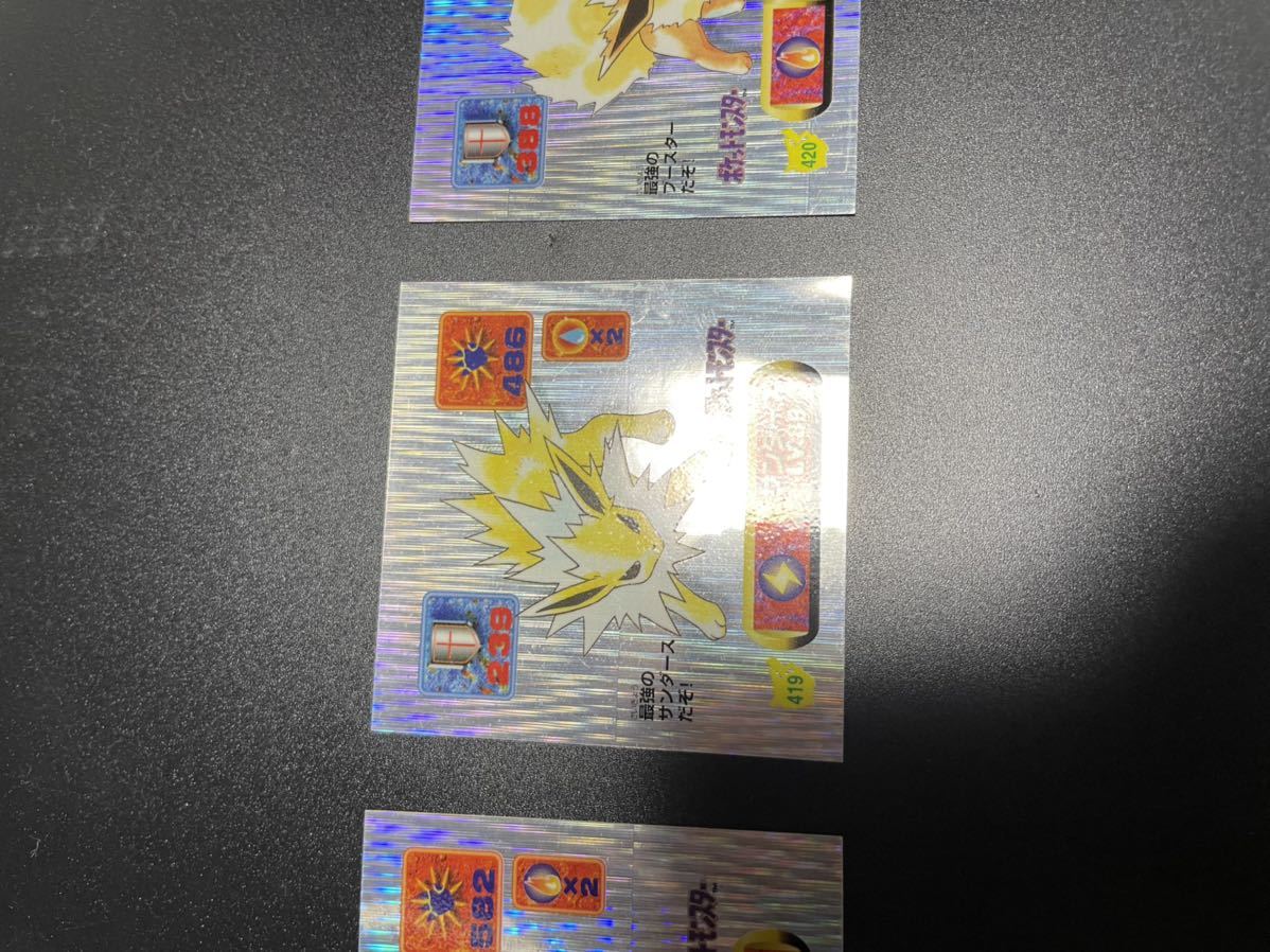 付与 ポケモン シール列伝 カモネギ アマダ i9tmg.com.br