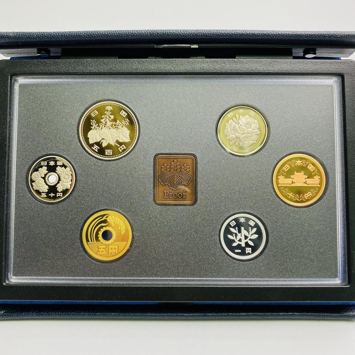 通常プルーフ 貨幣セット 1997年 平成9年 記念硬貨 外箱 年銘板 証明書あり 額面3996円 6点 まとめ 完品 美品 硬貨未使用 造幣局 