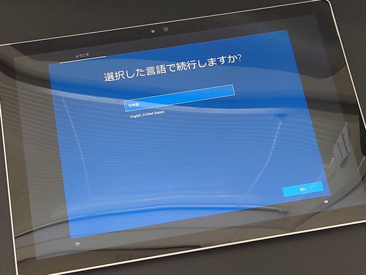 ☆Microsoft Surface Pro4 ジャンク品
