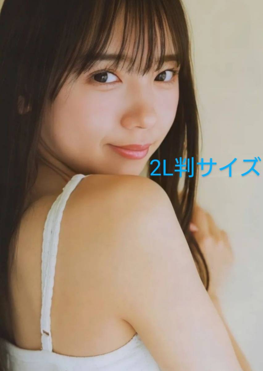 レア セクシー ショット 日向坂46 齊藤京子 生写真 2l判サイズ 可愛い 笑み 振り向く姿 キャミソール姿 綺麗な スタイル 背中 ノースリーブ 写真 売買されたオークション情報 Yahooの商品情報をアーカイブ公開 オークファン Aucfan Com レア セクシー ショット 日向坂46 齊藤京子 生写真 2l判サイズ 可愛い 笑み 振り向く姿 キャミソール姿 綺麗な スタイル 背中 ノースリーブ 写真 売買されたオークション情報 Yahooの商品情報をアーカイブ公開 オークファン Aucfan Com