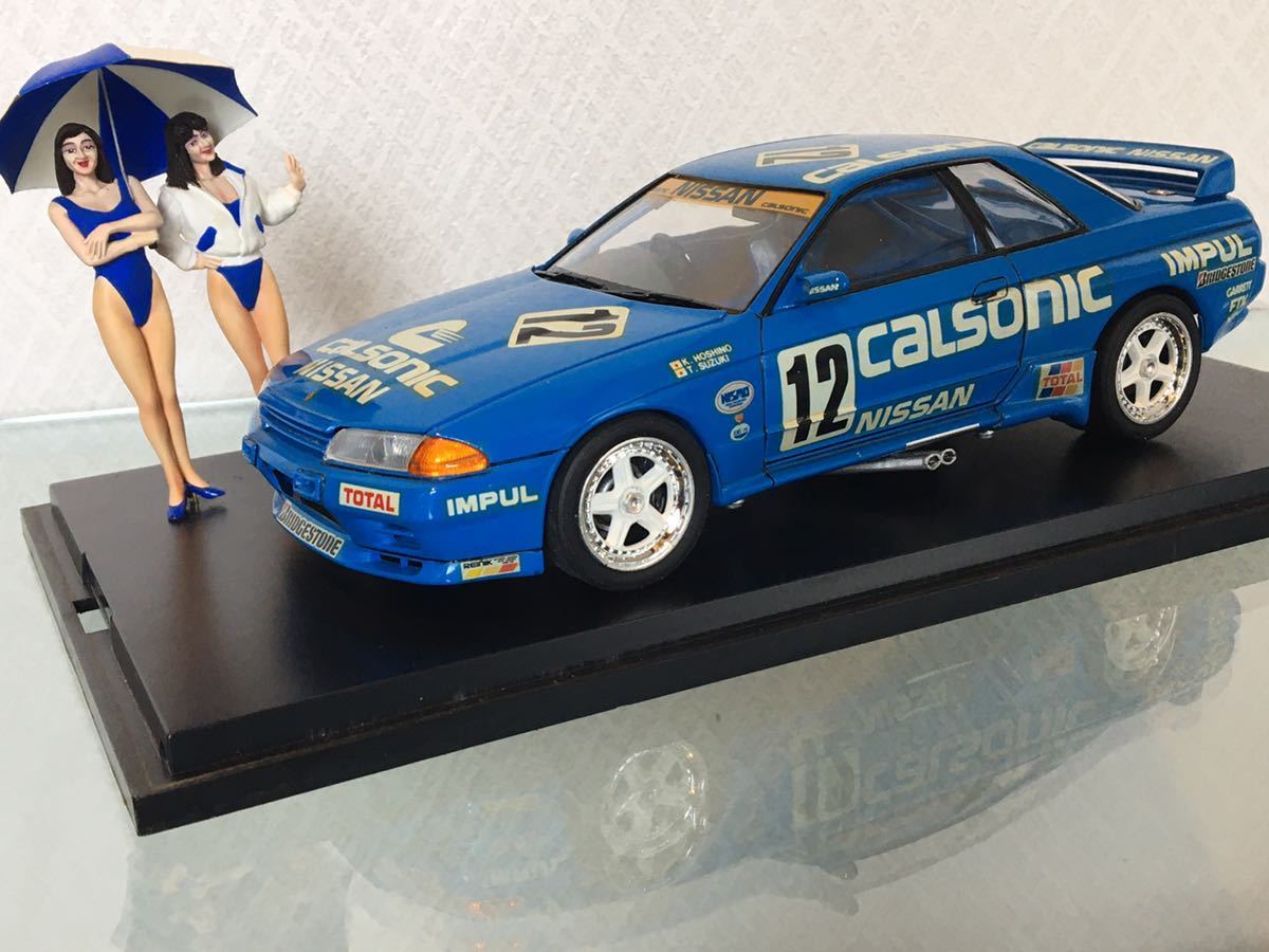 送料無料　1/24 プラモデル完成品 スカイライン GT-R R32 レースクイーンフィギュアセット タミヤ カルソニック ニスモ TAMIYA SKYLINE_経年劣化あります。