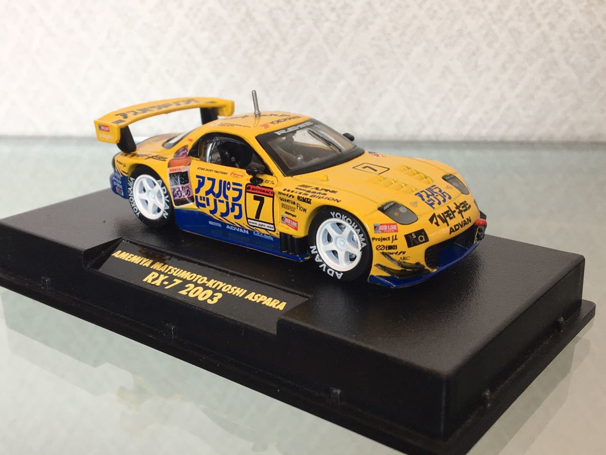 送料無料 1/64 1/43 RX-7 FD3S 雨宮 マツモトキヨシ スーパーGT 送料無料 1/64 1/43 RX-7 FD3S 雨宮 マツモトキヨシ スーパーGT
