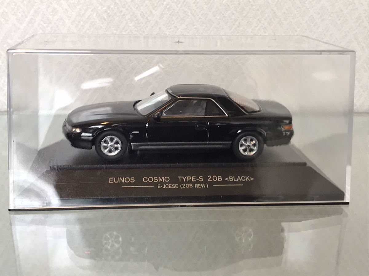 送料無料　1/43 ユーノス コスモ タイプS 20B ブラック ミニカー　サピモデル SAPI MODELS EUNOS COSMO Type-S  BLACK 旧車