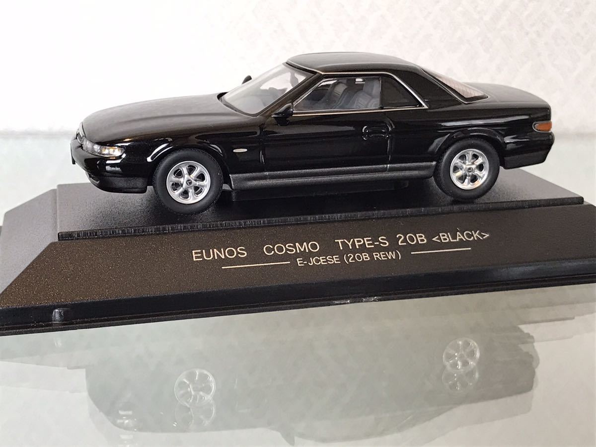 送料無料　1/43 ユーノス コスモ タイプS 20B ブラック ミニカー　サピモデル SAPI MODELS EUNOS COSMO Type-S  BLACK 旧車