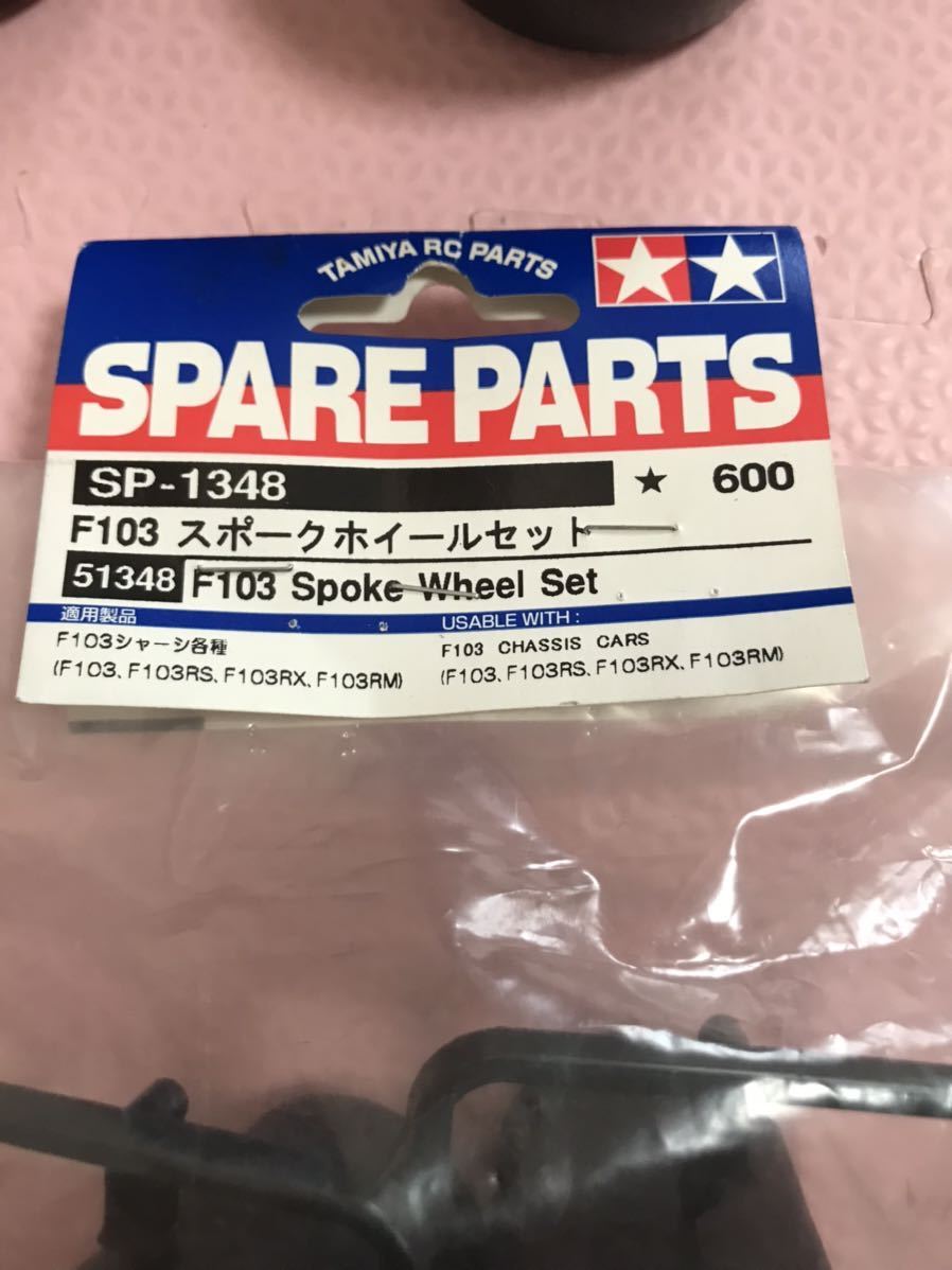 送料無料 1/10 タミヤ F1 タイヤホイールセット F103等 メッシュ 送料無料 1/10 タミヤ F1 タイヤホイールセット F103等 メッシュ