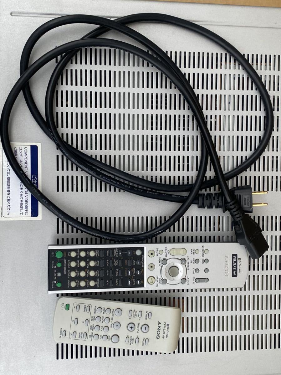 ソニー SONY AVアンプ TA-DA7000ES リモコン付き フルデジタル ソニー SONY AVアンプ TA-DA7000ES リモコン付き フルデジタル